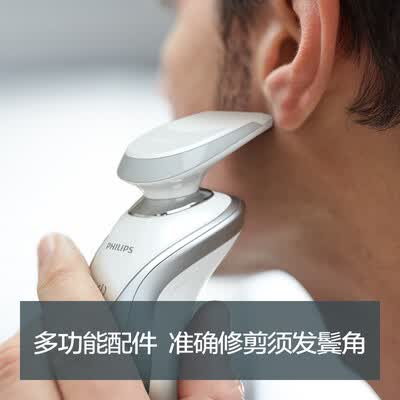 飞利浦SW770067怎么样？有谁用过？