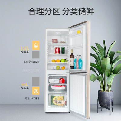 图文剖析澳柯玛BCD-182NE冰箱怎么样？老实人吐露实情