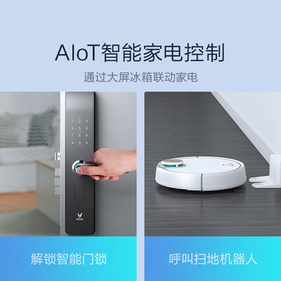 真实评测云米BCD-380WMLD冰箱怎么样？使用分享爆料