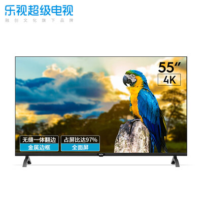 优缺点测评乐视TVF55电视怎么样？用户吐槽曝光