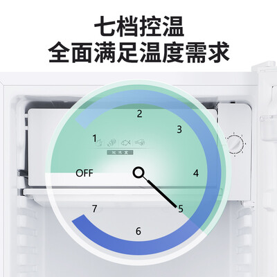 使用测评曝光澳柯玛96升性价比高如何？你不知道的情况曝光了！！