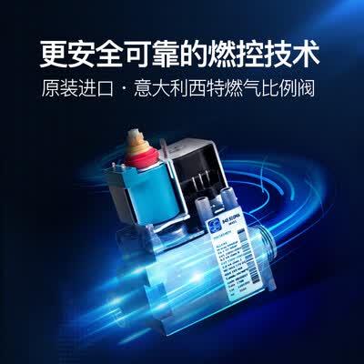 索普恩LL1PBD24-GL怎么样?评价如何?