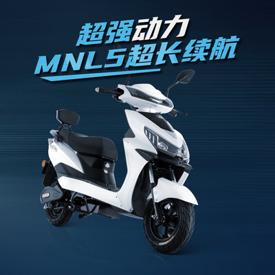 对比评测绿源ly1200dqt