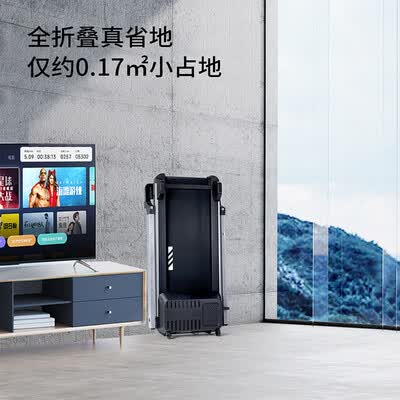 舒华e3和小金哪个好?有啥区别?
