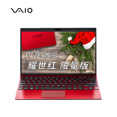 VAIOVJS121C0711R怎么样?好不好用?