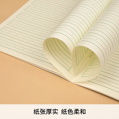 晨光K36160怎么样?性价比高吗?