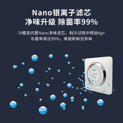 入手评测创维BCD-503WTGP冰箱怎么样？深度测评剖析