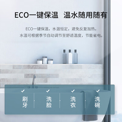 使用光芒EWH8022-HD3(FSY)热水器怎么样？老实人吐露实情