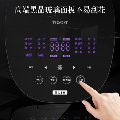 大松(TOSOT)GDCF-30X61C怎么样?质量如何?