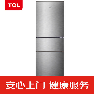 优缺点点评TCLBCD-260TWZ50冰箱怎么样？专家们分析实情爆料