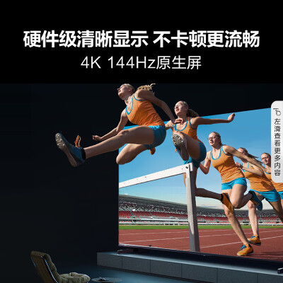 海信85e5k与vidda85pro哪个好？区别有吗？