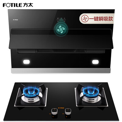 入手点评方太JQC3怎么样？内行来说评测