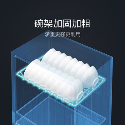 云米RTD100B-1怎么样？谁用过评价？