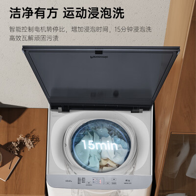 松下XQB100-T1721怎么样？有谁用过？