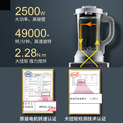 洁氏100s跟嘉泊仕CA98对比哪个好？区别是什么？