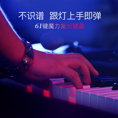 达人点评The ONE智能电子琴Light怎么样？详细剖析测评