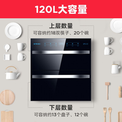 森太F287怎么样?质量靠谱吗?