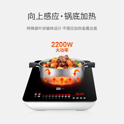 米技Star3 Twist怎么样？质量好不好？