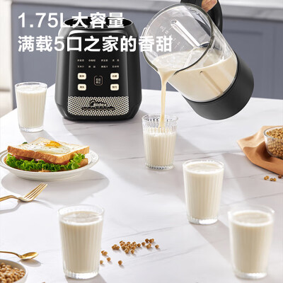 BL1076怎么样？使用评价好吗？