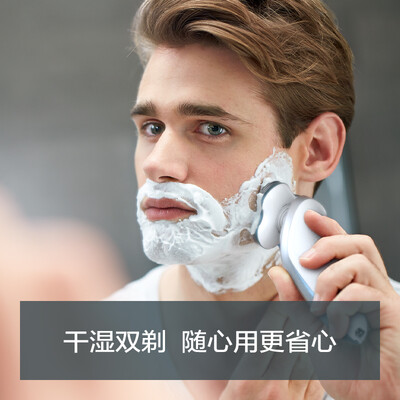 飞利浦SW770067怎么样？好不好？