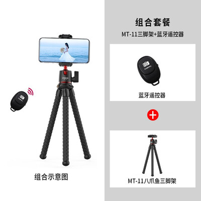 ulaziMT-11+蓝牙遥控器口碑怎样_http://www.meifudie.com_好物_第2张