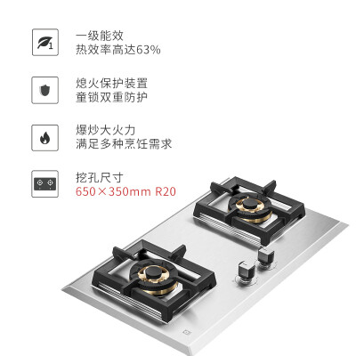 樱花G9203怎么样？值得入手吗？