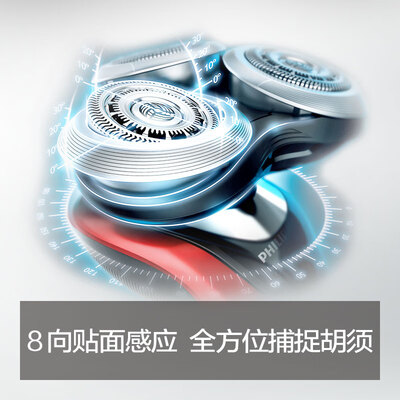 飞利浦S915112怎么样?使用评价好吗?