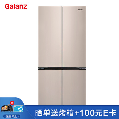 内幕解密格兰仕BCD-500WTE冰箱怎么样？体验揭秘测评