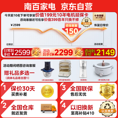 内行人揭秘小天鹅滚筒洗衣机10公斤TD100VC62WADY使用靠不靠谱？评测一周感受告知！
