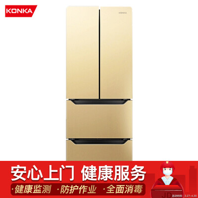 爆料康佳BCD-328WEGX4S冰箱怎么样？老用户分析爆款原因