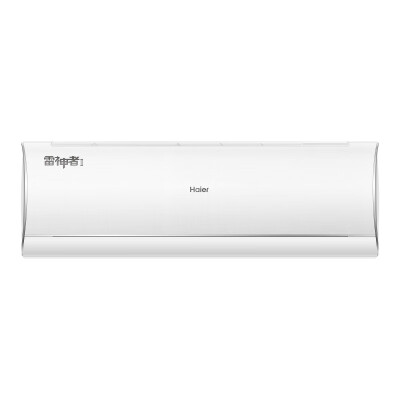 老司机测评海尔KFR-26GWB2KEB81U1(冰雪白)套机感觉真的好吗？一定看看真相