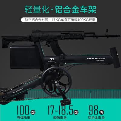 凤凰东风一号怎么样?有谁用过?