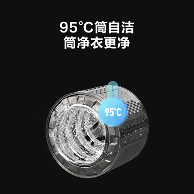 人气博主爆料小天鹅td100v62wady5怎么样？真的靠谱吗 ？