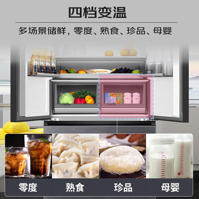 探讨揭秘评测海尔553各方面如何呢？吐槽三周经验分享！