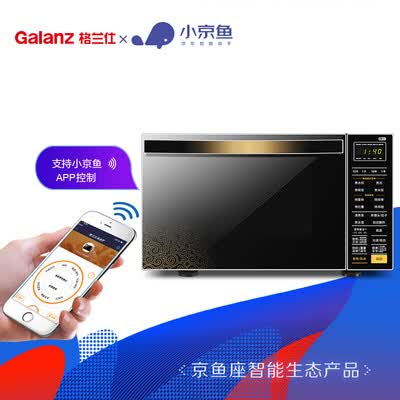 格兰仕G80F23CN3XLN-R6K(G3)怎么样?好不好用?