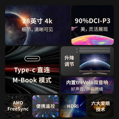 ʵew2880uͻΪmatebook2021ʲô治ֵֵ֪