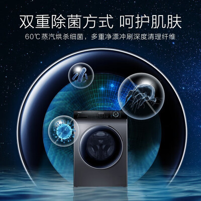 对比一下海尔10公斤G100328HB12S使用感受分享？求真实反馈！