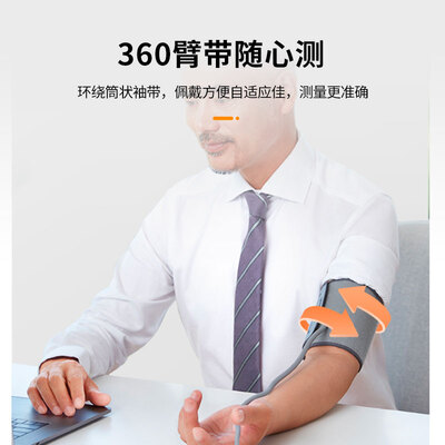 鱼跃690F怎么样?测试如何?