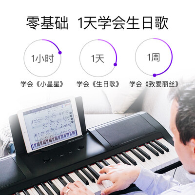 达人点评The ONE智能电子琴Light怎么样？详细剖析测评
