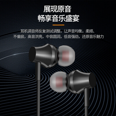 ENKOREB208怎么样?评价好吗?