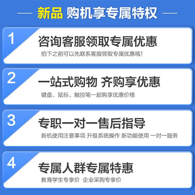 使用对比【买家后悔】联想yogaduet和微软surfacepro7哪款更适合？一定要了解的评测情况？