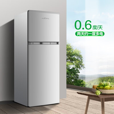 了解感受新飞BCD-138K2CT评测优缺点？图文评测曝光！！