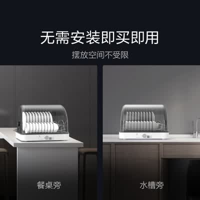 云米ZTP55A-1怎么样?质量靠谱吗?