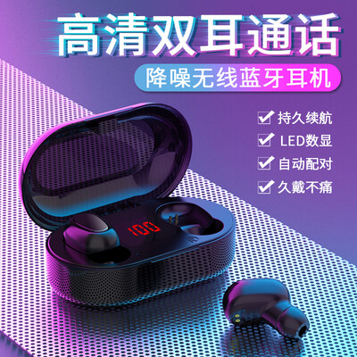 OKSJL22怎么样?上档次吗?