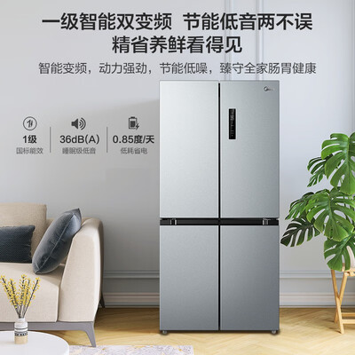 三星冰箱和美的冰箱哪个好?区别大吗?