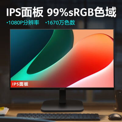宏碁EK271 Ebi怎么样？值得入手吗？