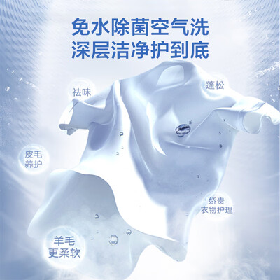 松下XQG120-NDW15怎么样？属于什么档次？
