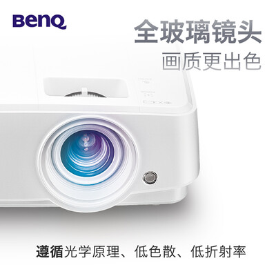 明基MX3291+怎么样?质量好吗?