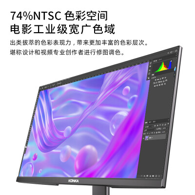 康佳KM2412怎么样？质量好不好？