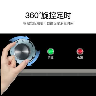 圣托YTP910-C9怎么样？评测好吗？